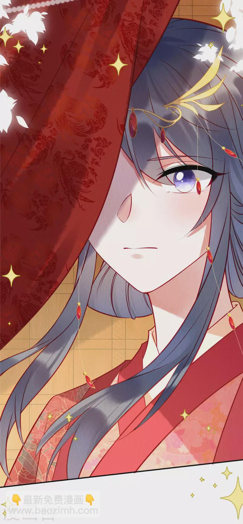 第1话 我竟嫁了个克妻男人？-第4话