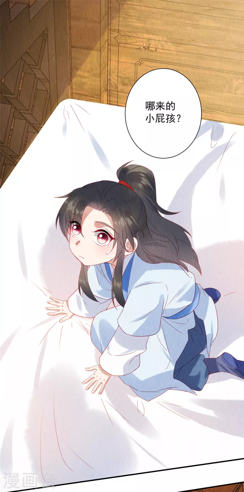第30话 哪来的小屁孩！-第34话