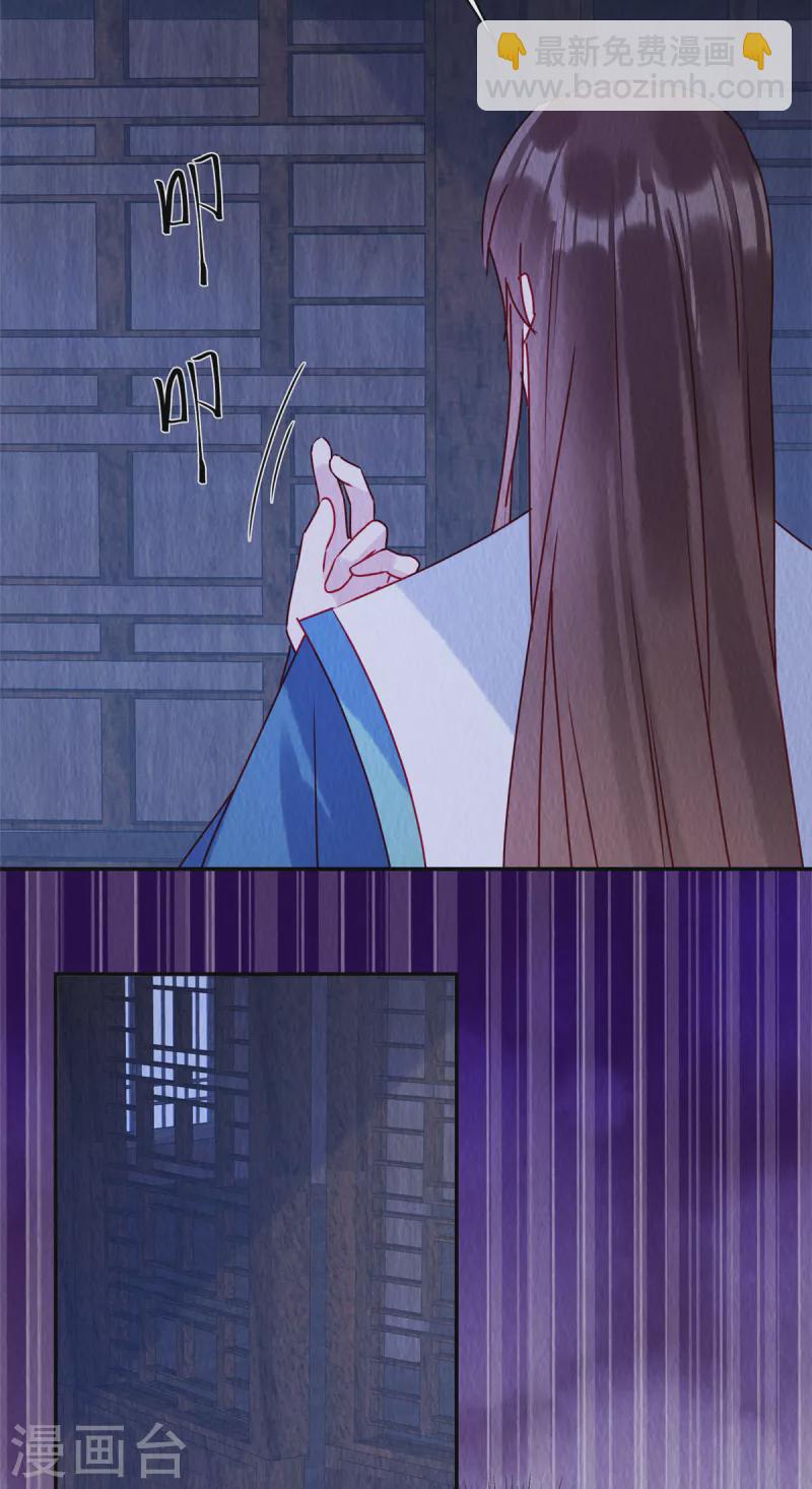 第40话 子夜惊魂！-第44话