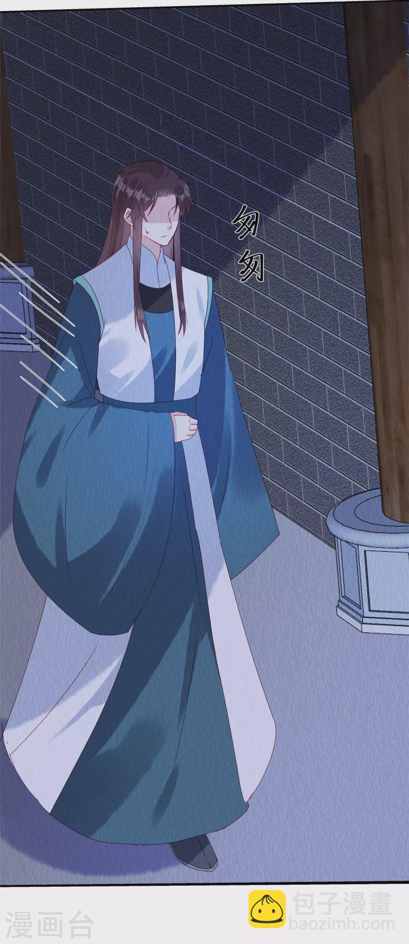 第40话 子夜惊魂！-第44话