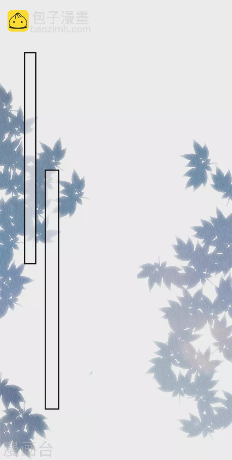 第42话 和娘子一起睡觉辣-第46话
