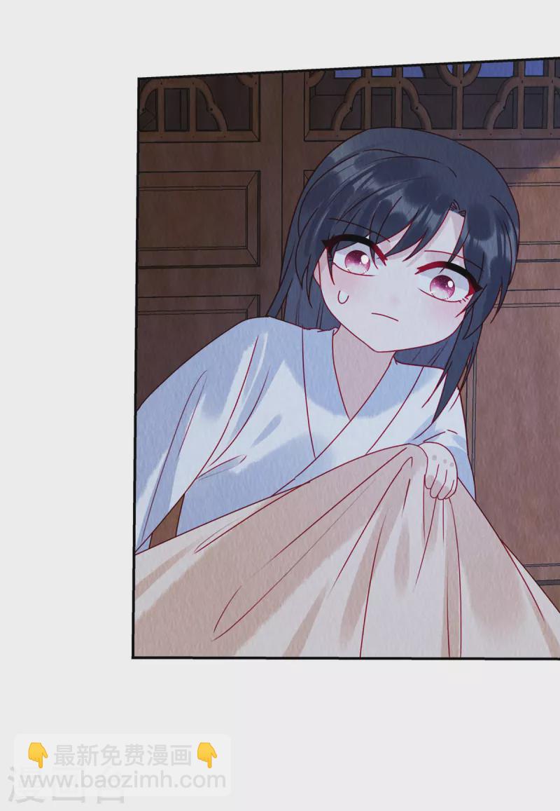 第42话 和娘子一起睡觉辣-第46话
