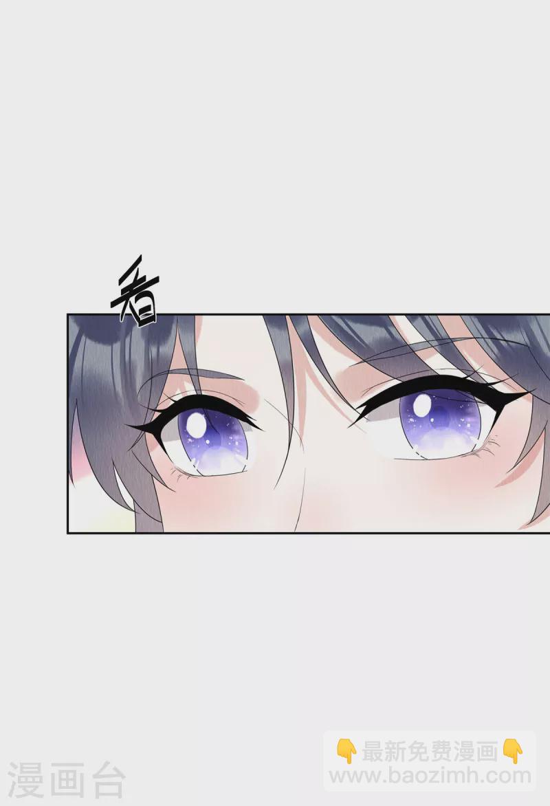 第54话 小商衍之生病-第58话