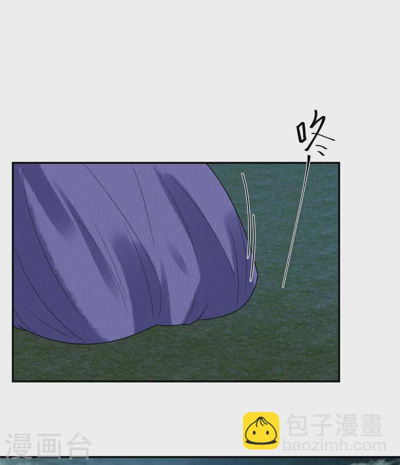 第58话 打狗还要看主人呢！-第62话