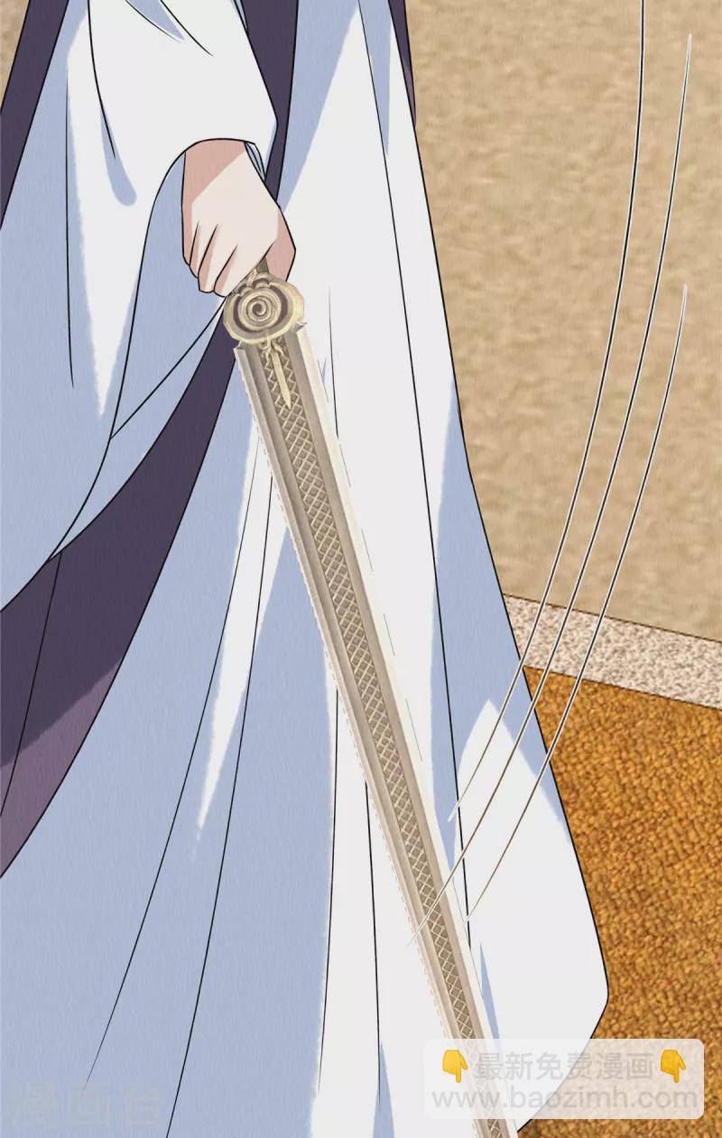 第62话 夫人生了只黑猫？-第66话