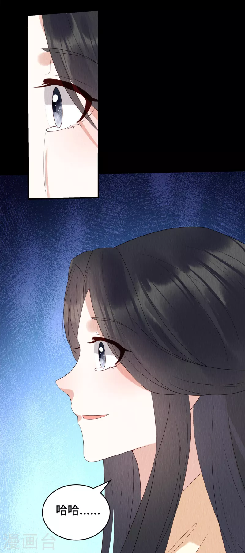 第64话 真凶出现-第68话
