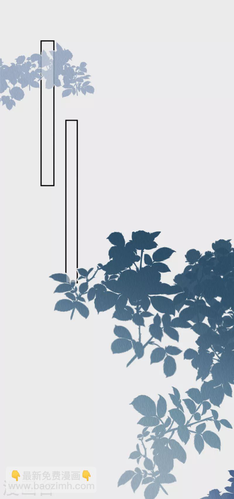 第74话 弹琴还可以治病-第78话