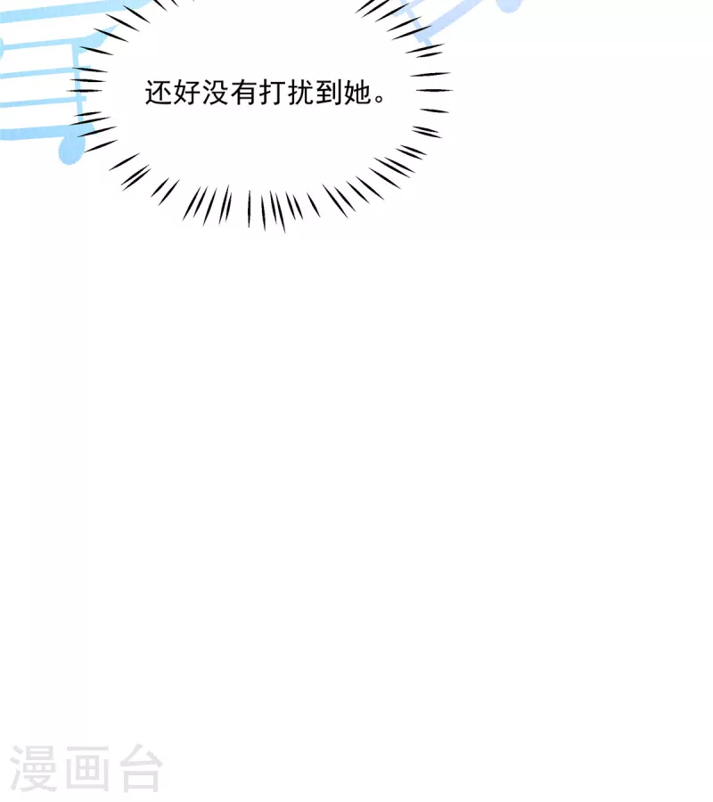 第78话 连嬷嬷不见了-第82话