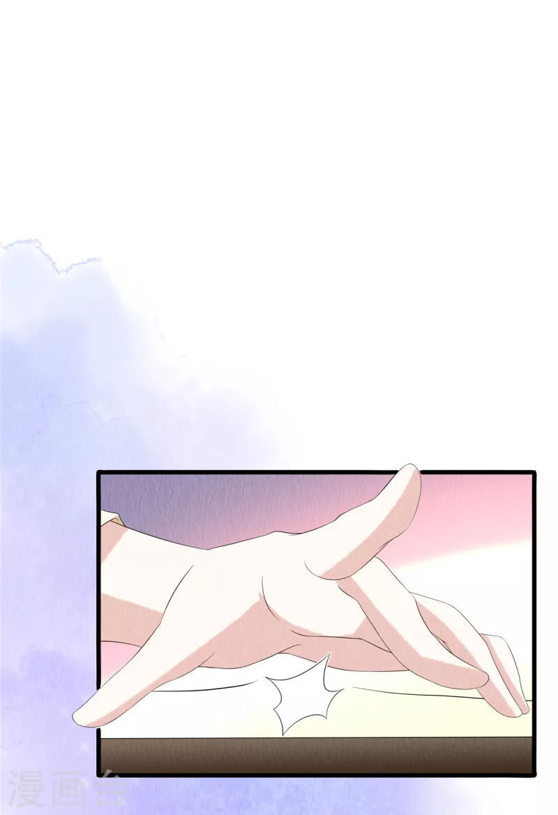 第86话 不详的预感-第90话