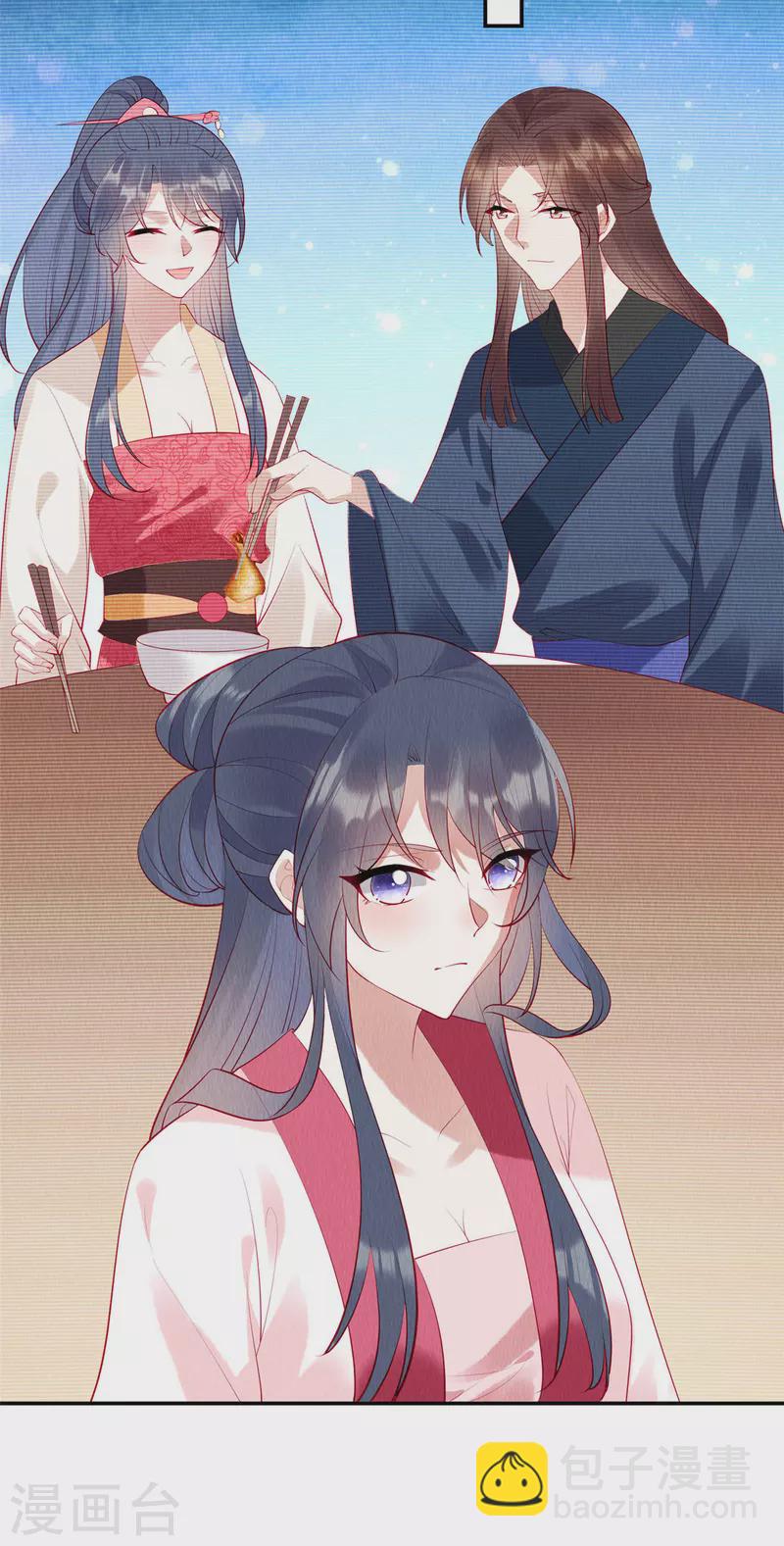 第7话 娘子的话大过天~-第10话