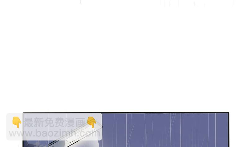 第二话：不要抛弃我(1/2)-第2话