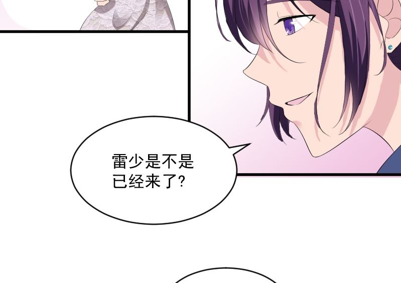第十四话：出来喝酒-第14话