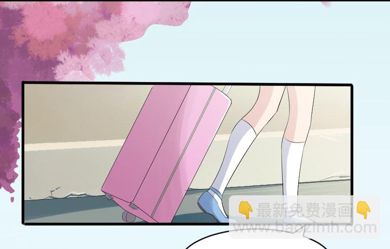 第十六话：大叔好温柔-第16话