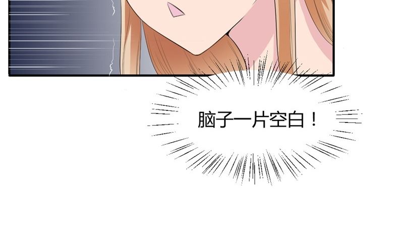 第六话：大叔回来了(1/2)-第6话