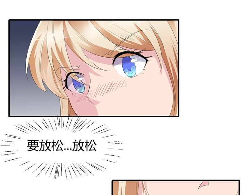 第六话：大叔回来了(1/2)-第6话