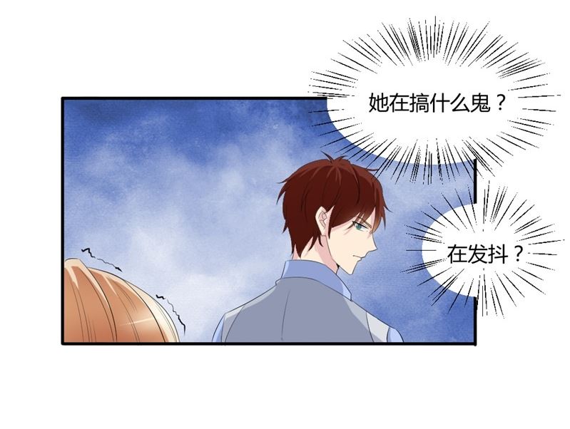 第六话：大叔回来了(1/2)-第6话
