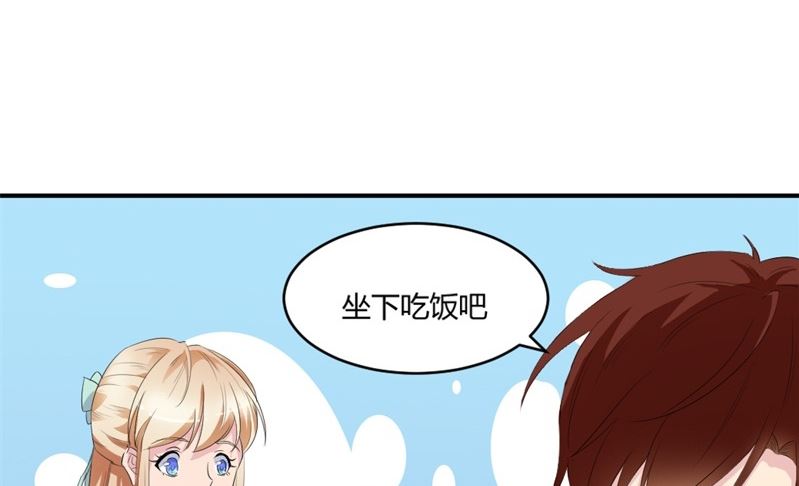 第六话：大叔回来了(1/2)-第6话