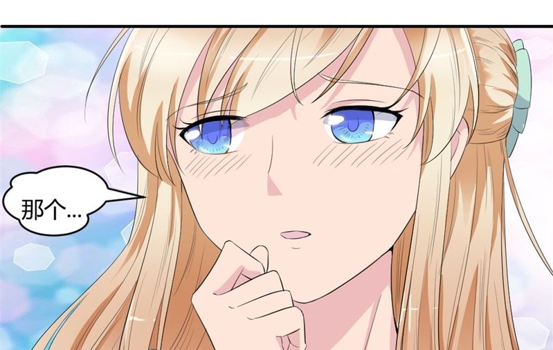 第六话：大叔回来了(1/2)-第6话