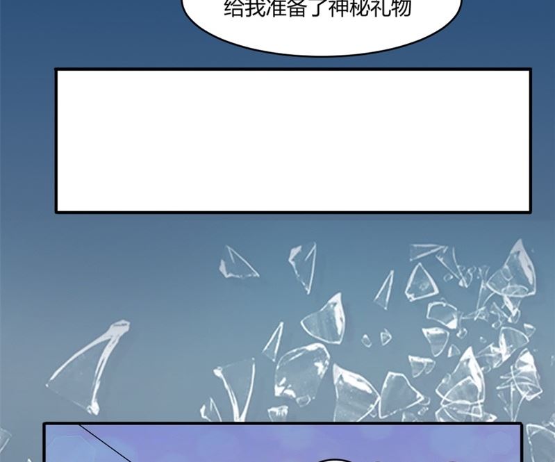 第六话：大叔回来了(1/2)-第6话