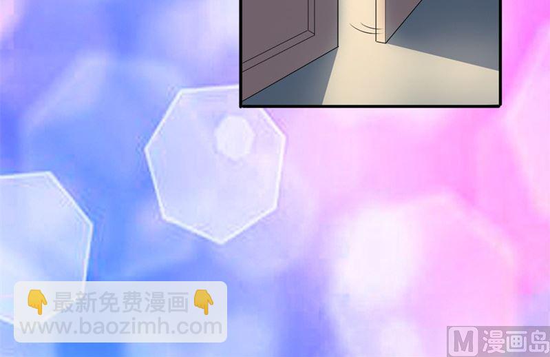 第六话：大叔回来了(1/2)-第6话