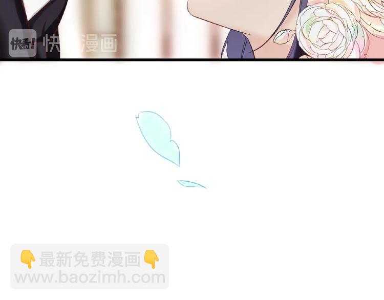 🍤热恋如戏 第1话 影帝是个渣？ 第13页