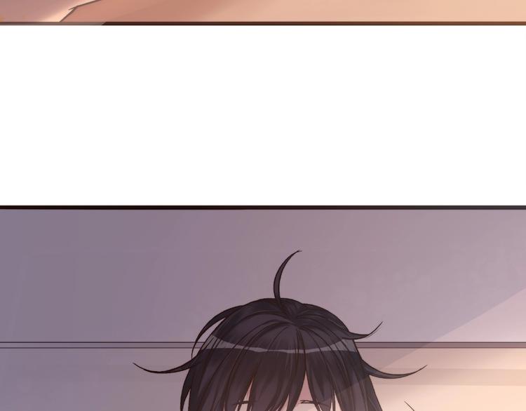 🍤热恋如戏 第1话 影帝是个渣？ 第22页