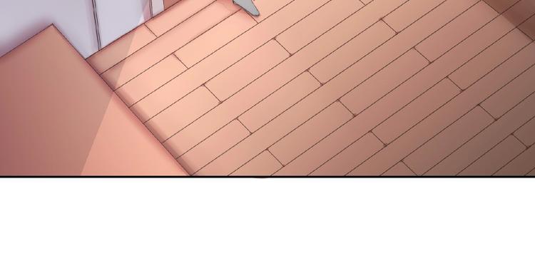 🍤热恋如戏 第1话 影帝是个渣？ 第35页
