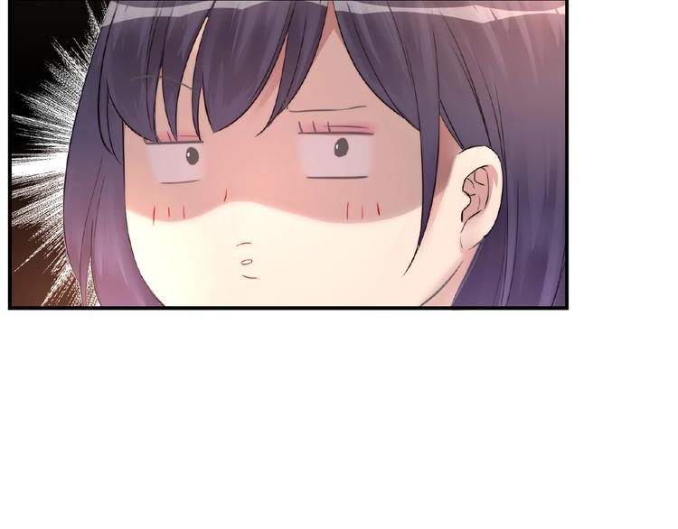 🍤热恋如戏 第1话 影帝是个渣？ 第43页