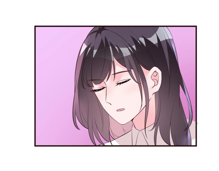 🍤热恋如戏 第11话 他在保护我？ 第24页