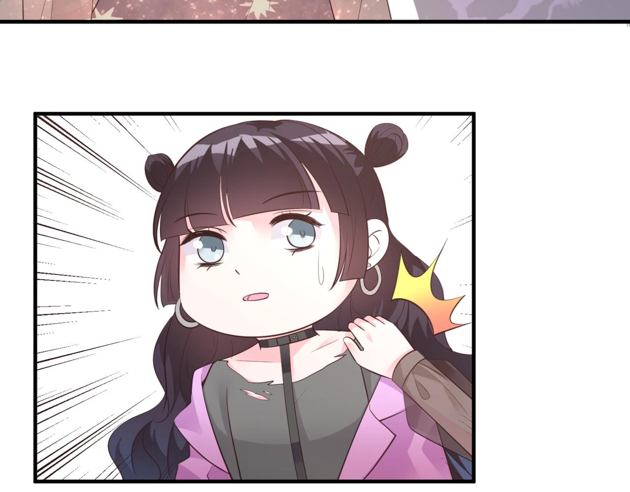 🍤热恋如戏 第13话 说实话的感觉真爽！ 第12页