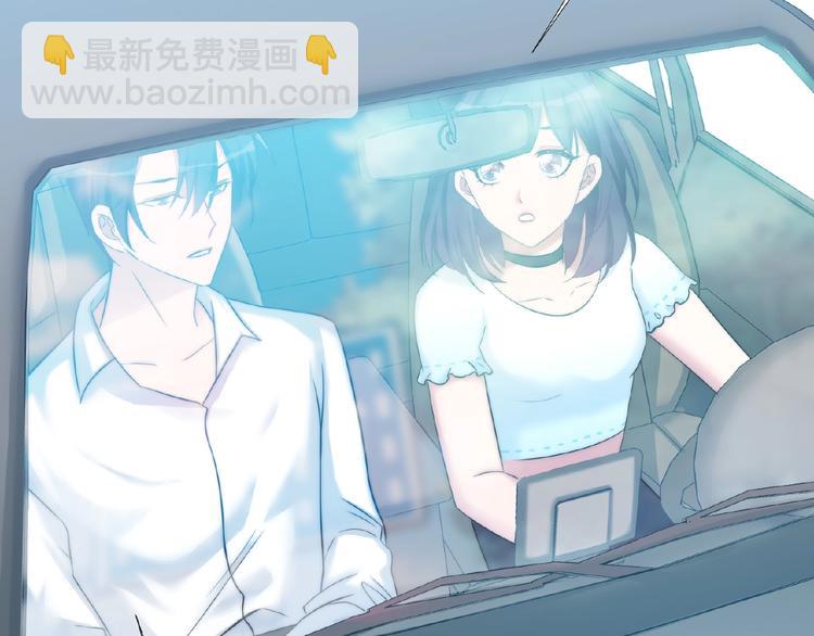 🍤热恋如戏 第3话 请来真的！ 第21页