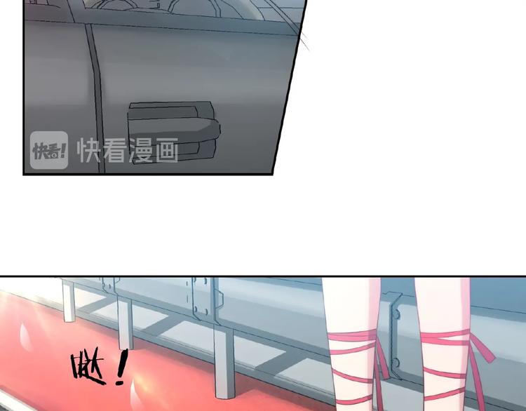 🍤热恋如戏 第3话 请来真的！ 第37页