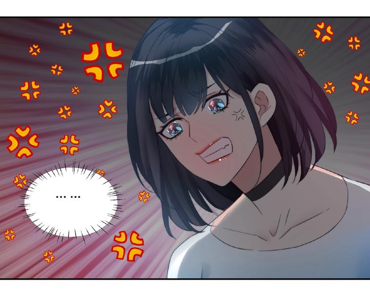 🍤热恋如戏 第3话 请来真的！ 第39页