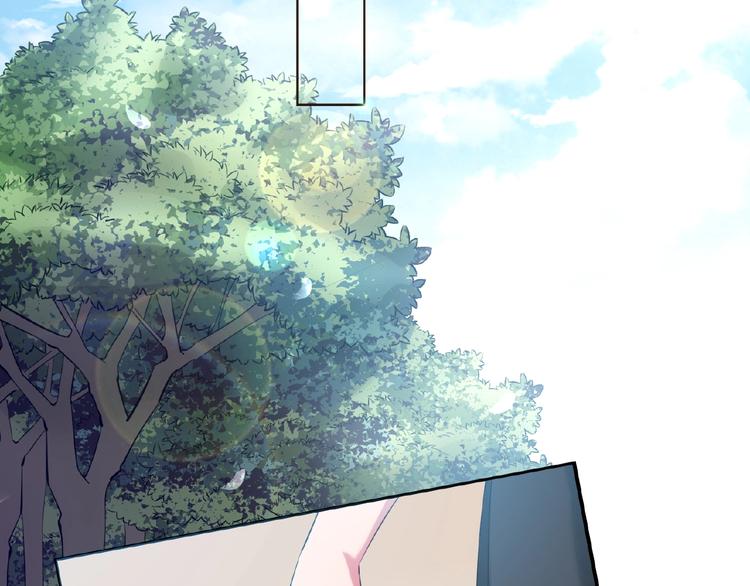 🍤热恋如戏 第3话 请来真的！ 第44页