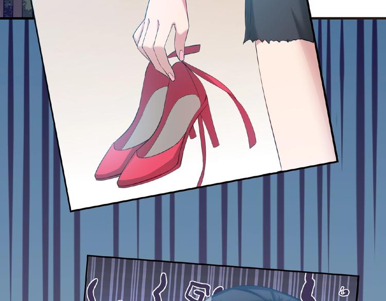 🍤热恋如戏 第3话 请来真的！ 第45页