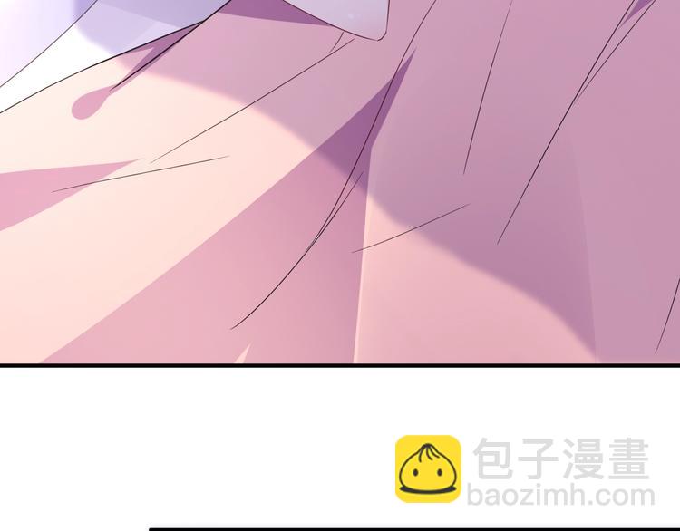 🍤热恋如戏 第5话 你对“我”做过什么？ 第39页