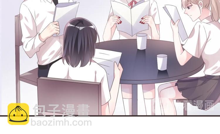🍤热恋如戏 第7话 我才不会喜欢你！ 第21页