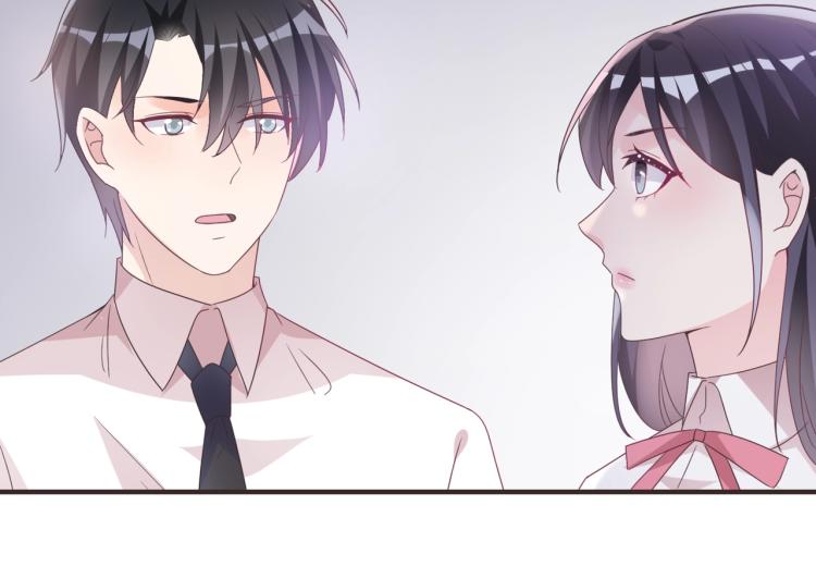 🍤热恋如戏 第7话 我才不会喜欢你！ 第28页