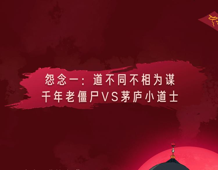 🍤热漫追踪 相杀比相爱更精彩的彩虹漫！ 第7页