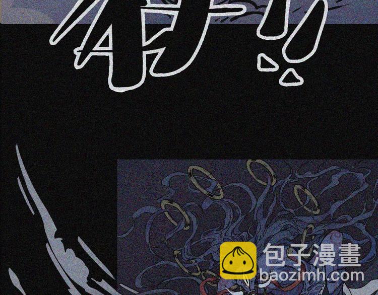 第1话 楔子(1/2)-第2话