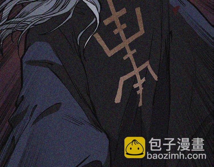 第1话 楔子(1/2)-第2话