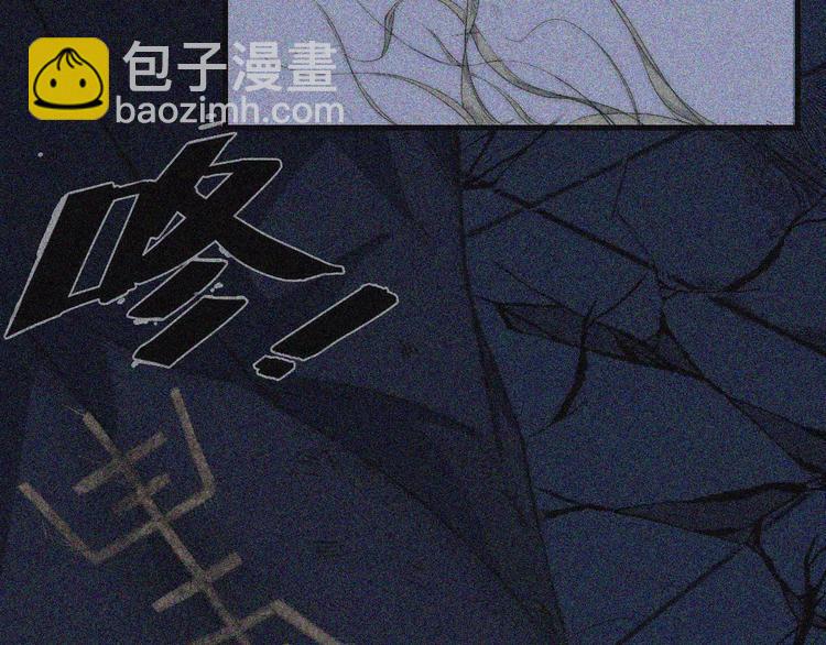 第1话 楔子(1/2)-第2话