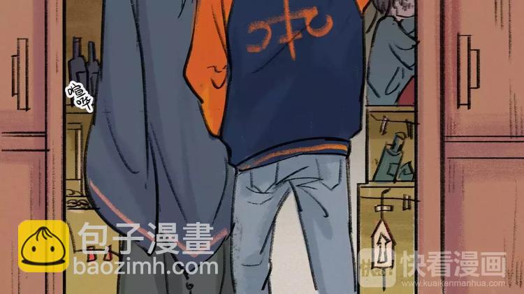 番外-教学篇-尺狗(1/2)-第22话
