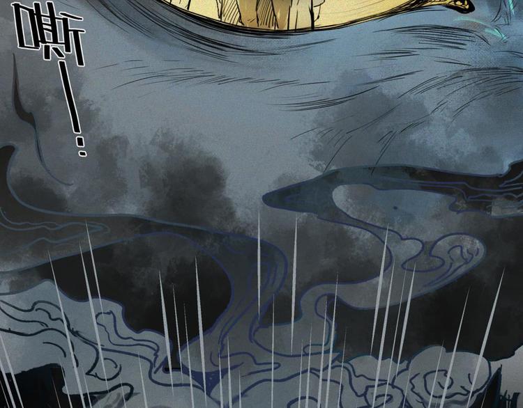 第19话-猫妖篇：猫妖现世(1/2)-第26话