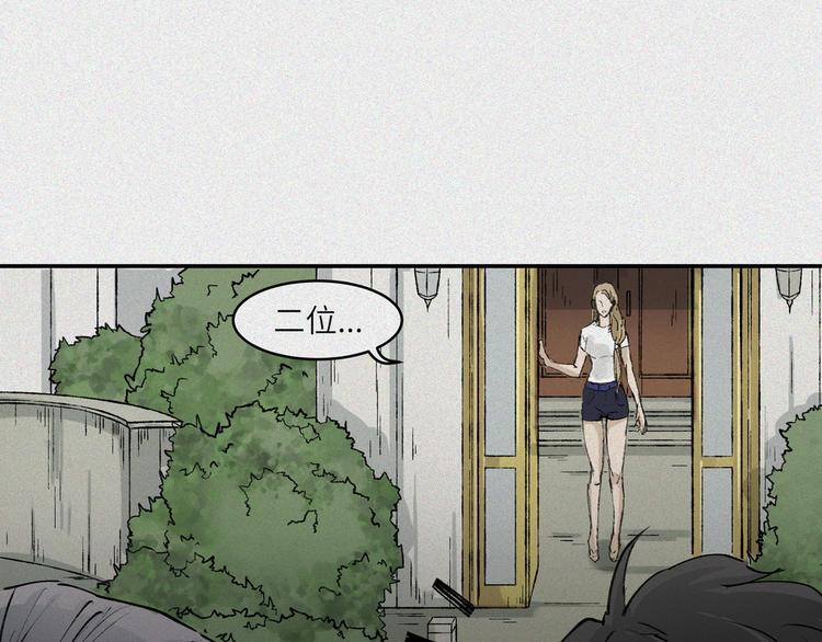 第21话-猫妖篇：猫的修行(1/2)-第28话