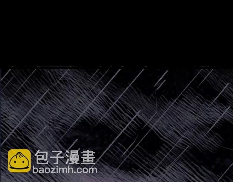 第3话 古宅篇：古宅惊魂(1/2)-第4话