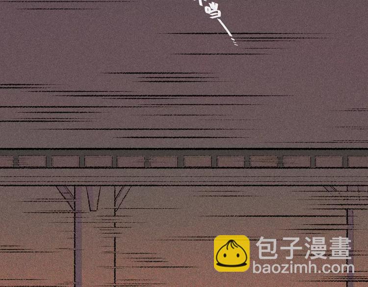 第3话 古宅篇：古宅惊魂(1/2)-第4话