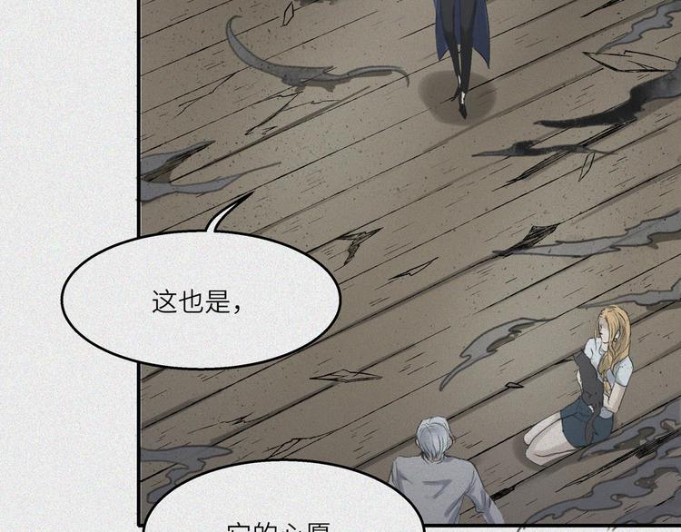 第25话-猫妖篇：天命如流(1/2)-第32话