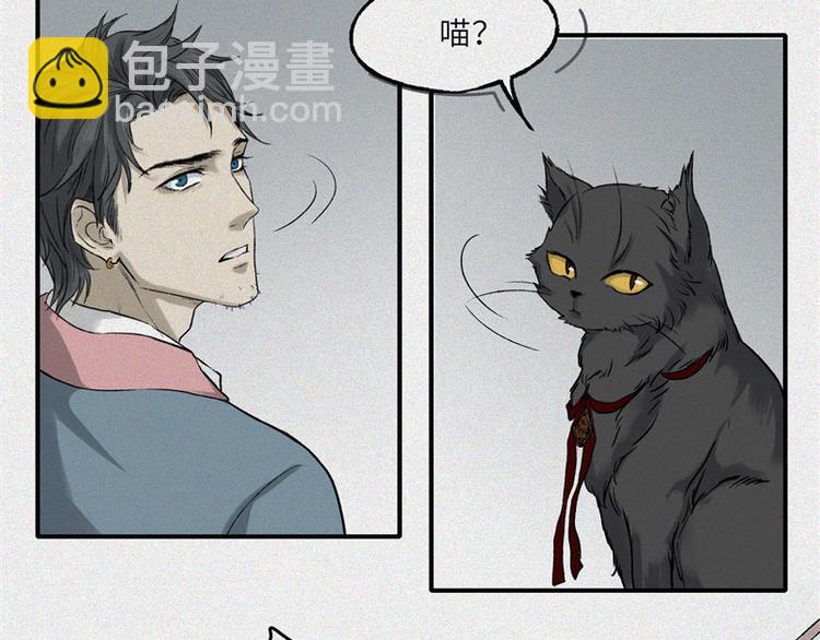 第27话-红魔篇：新奇美食(1/2)-第34话