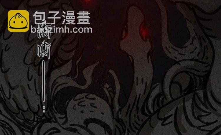 第29话-红魔篇：红线乾坤(1/3)-第36话